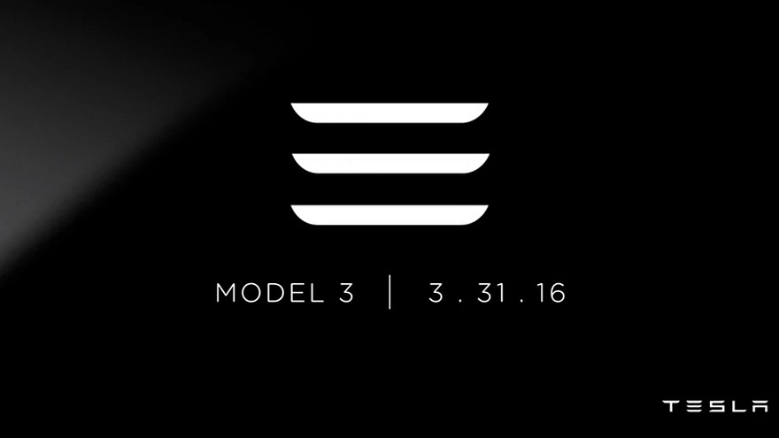 Полагаем, что логотип Adidas помнят все. Это изображение — скриншот с презентации Tesla Model 3