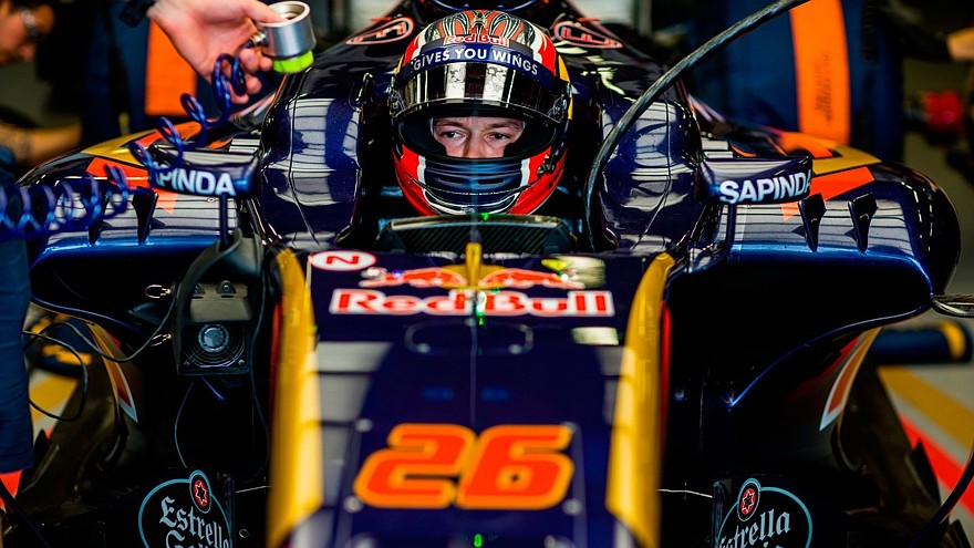 Даниил Квят считает, что его команда ещё может побороться с Force India за место в Кубке конструкторов