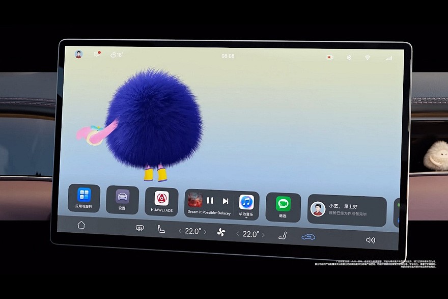 Интерьер Shangjie Z7