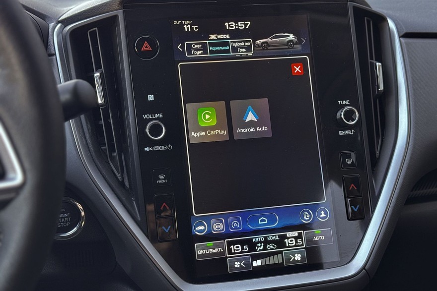 Маленький самурай в больших ботинках: тест-драйв Subaru Crosstrek