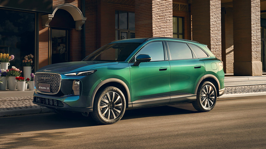 На фото: Lepas L8