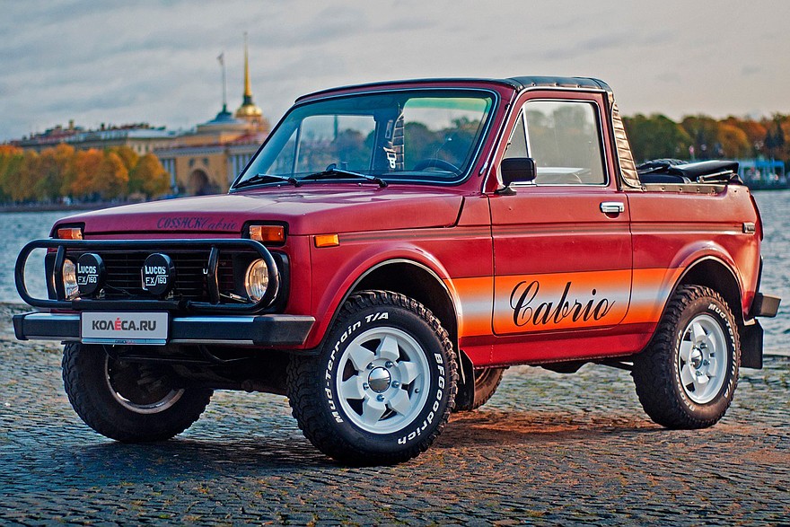 Фото: Колеса.ру