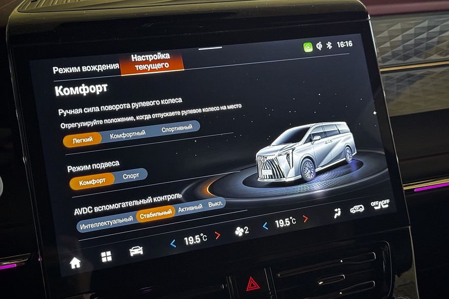 Световое шоу и режим SPA: тест-драйв GAC M8