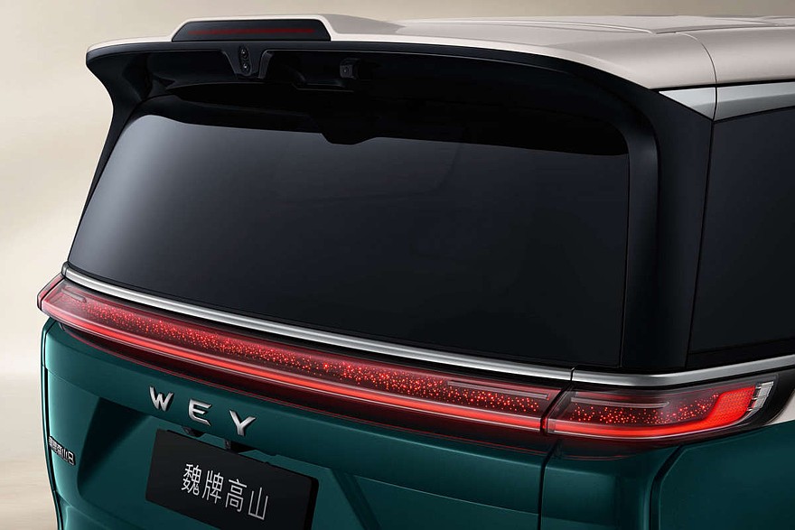 Wey Gaoshan 8 Smart Edition