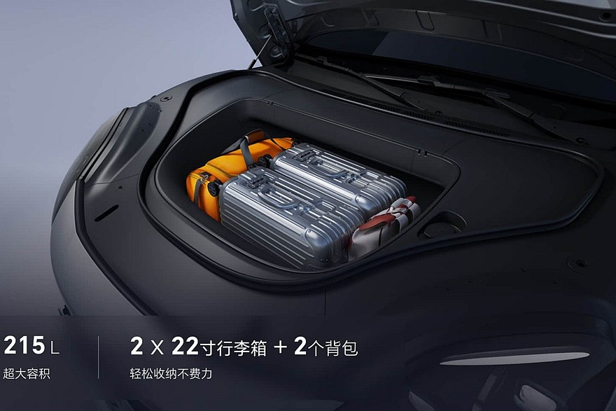 Универсал Aistaland GT7 от GAC и Huawei: интерьер и оснащение