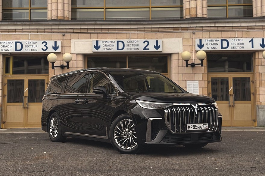 У нас есть премиальный минивэн дома: тест-драйв Voyah Dream