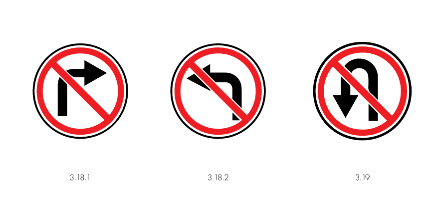 Знак запрещающий движение налево. Знак 3.19 разворот запрещен. Знак поворот запрещен. Поворот налево запрещен. Знак запрета поворота налево.