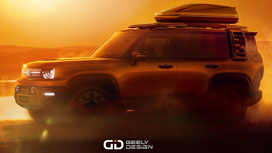 Концепт Geely Galaxy Cruiser