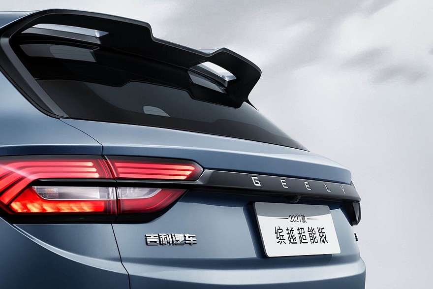 Обновленный Geely Binyue Super Edition