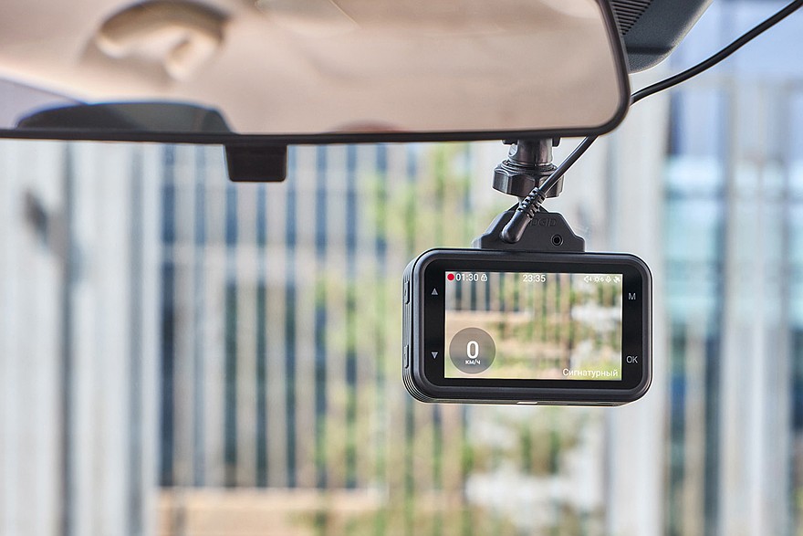 Фото: roadgid.ru