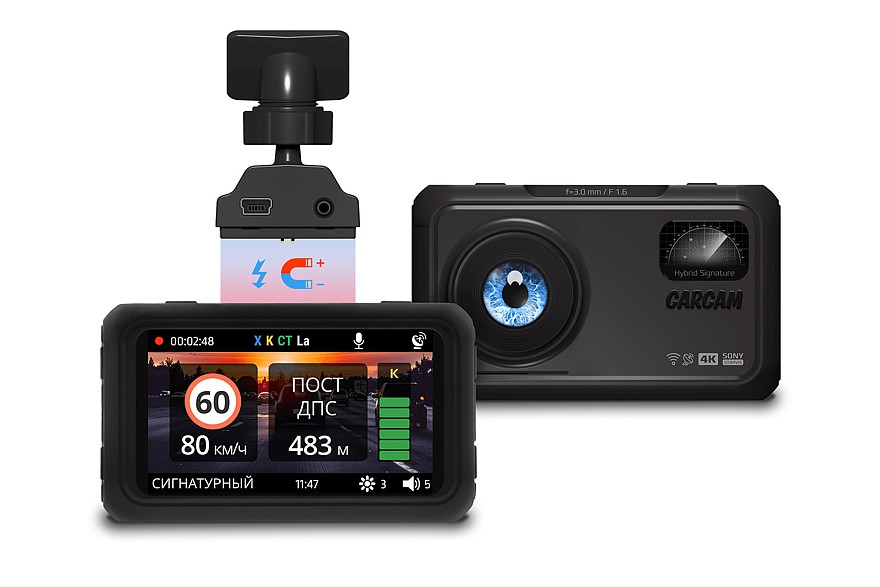 Фото: gigamart.ru