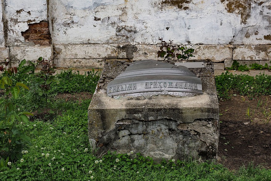 По Волоколамскому шоссе: первая ГЭС, две усадьбы и «штурмгешутц»