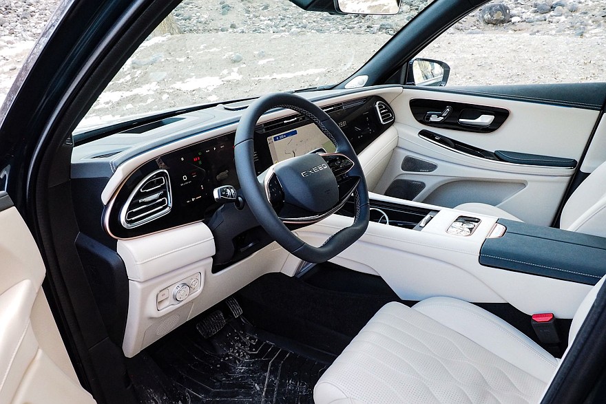 Фото: Андрей Судьбин