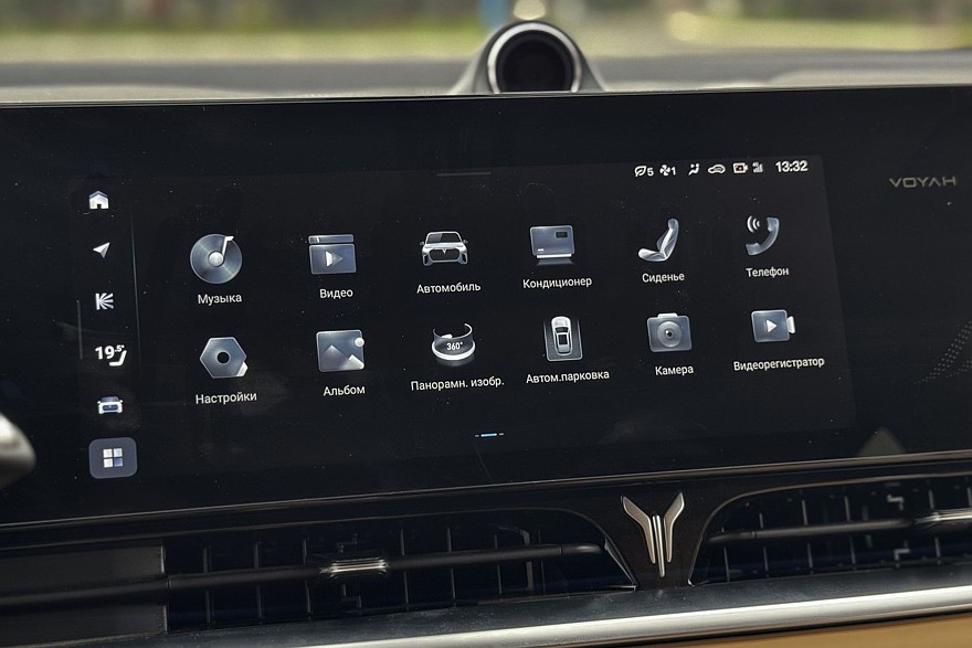 У нас есть премиальный минивэн дома: тест-драйв Voyah Dream