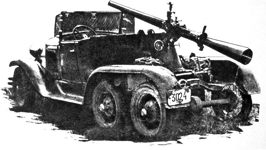 Самоходная артиллерийская установка СУ-4 с безоткатной пушкой ДРП-4