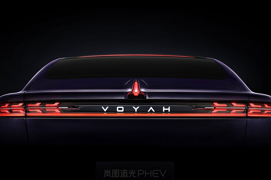 voyah-passion-phev-16.jpg