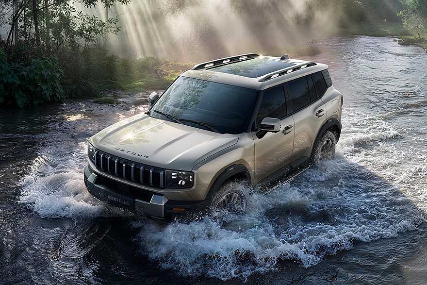 Бензиновый Jetour Freedom 7 Plus
