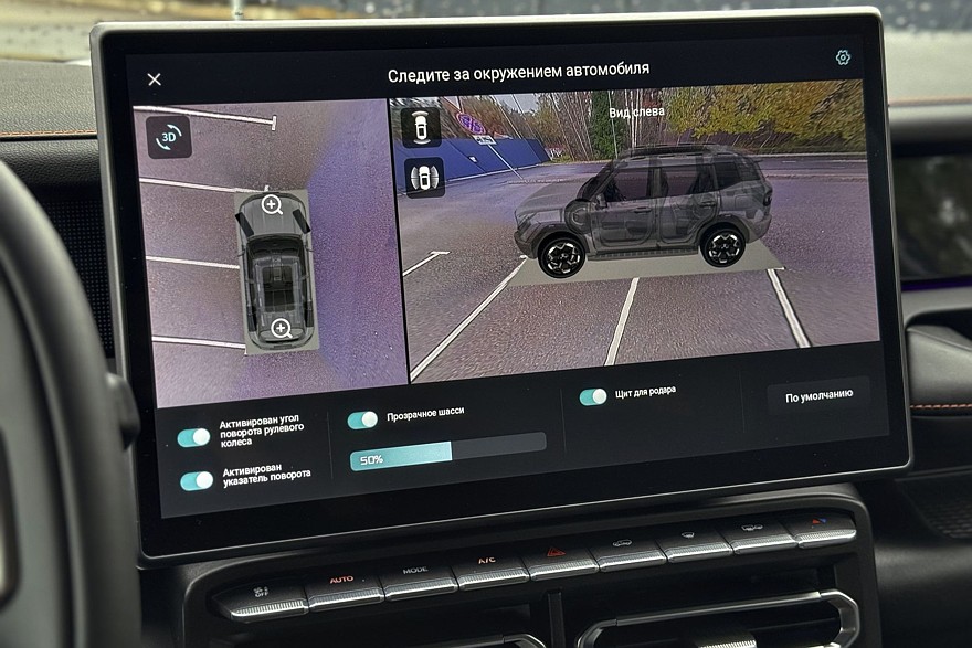 Меньше бутафории, больше смысла: тест-драйв Jetour T1