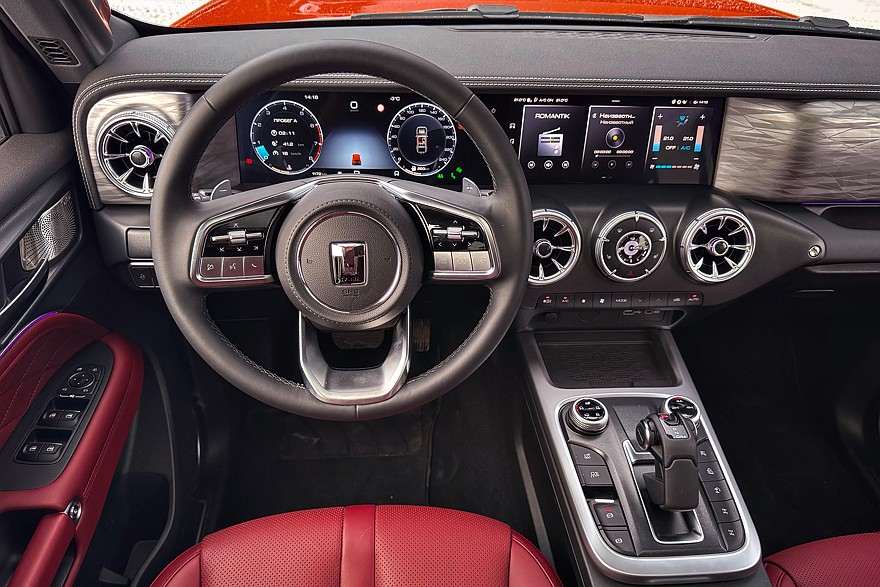 Фото: Александр Пономарев