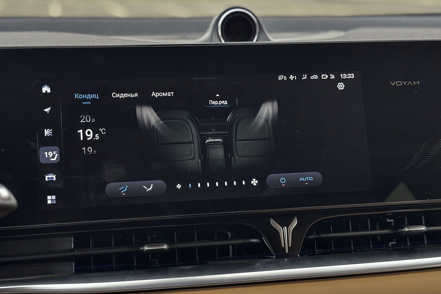 У нас есть премиальный минивэн дома: тест-драйв Voyah Dream