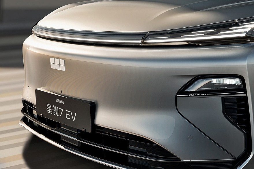 Geely Galaxy Starship 7 EV Voyager