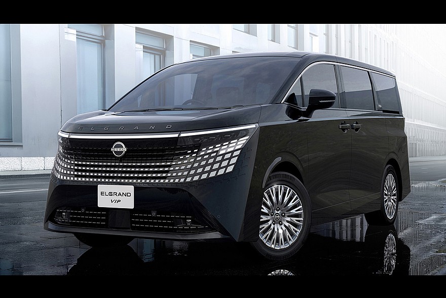 Nissan Elgrand VIP