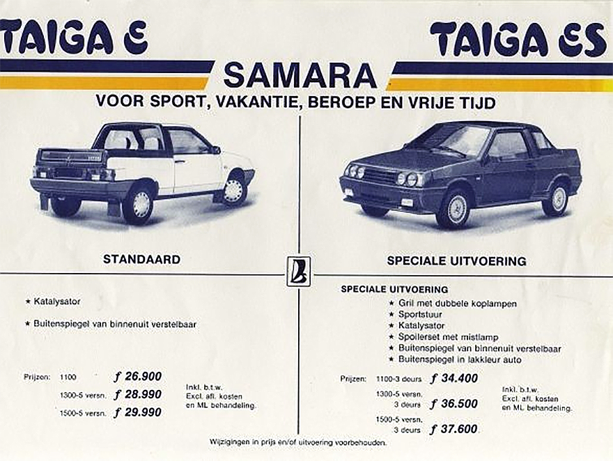 Samara-Taiga-NL