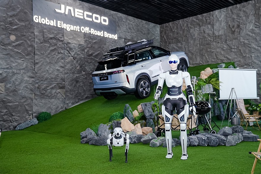 jaecoo-4.jpg