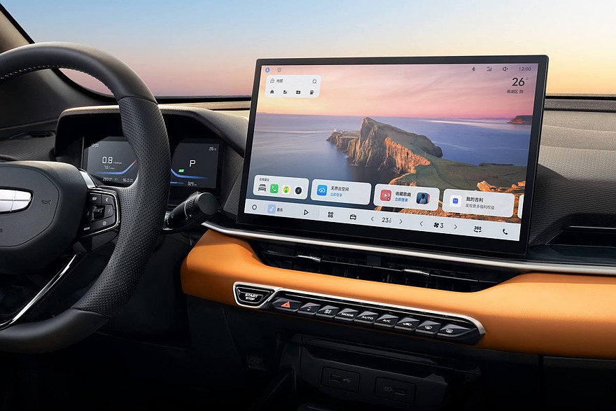 Обновленный Geely Binyue Super Edition