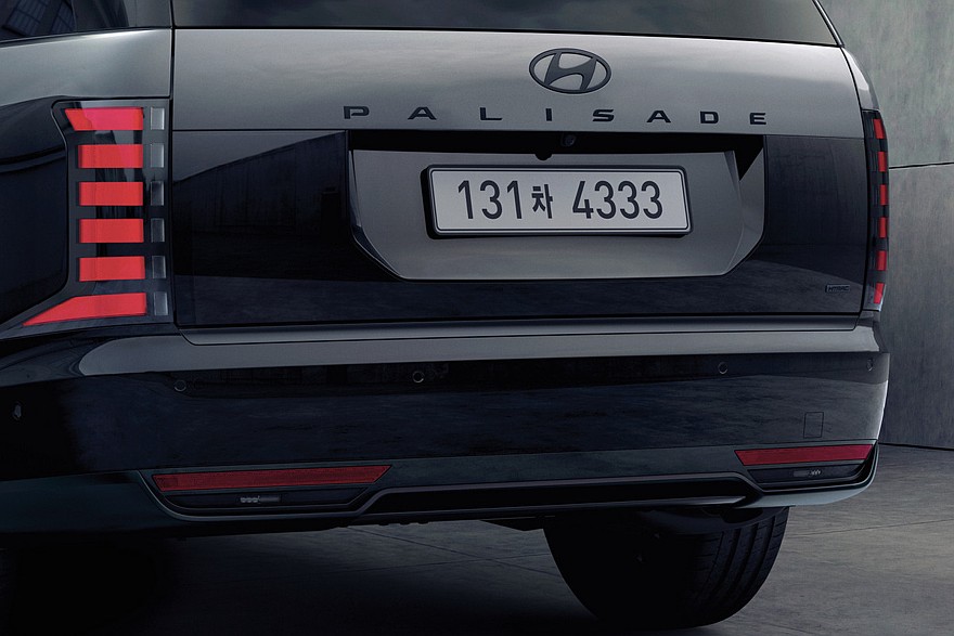 Hyundai Palisade Black Ink