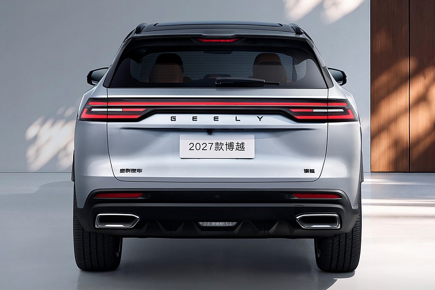 Обновленный Geely Boyue