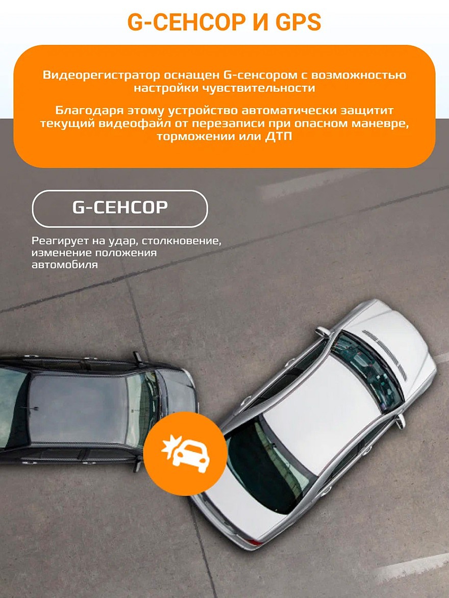 Фото: cheapman.ru