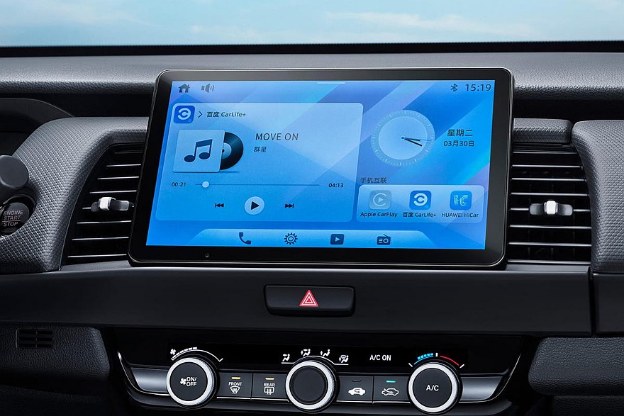 Обновленный Honda Fit для Китая