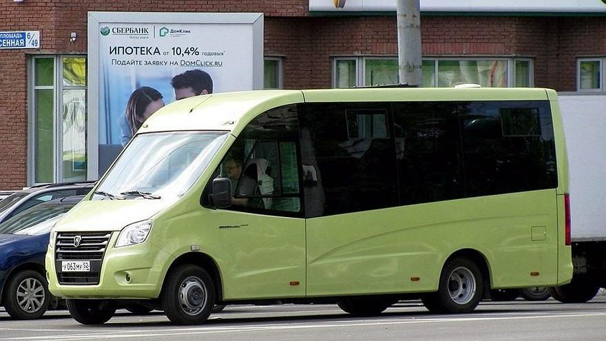 gaz-autobus-concept-1