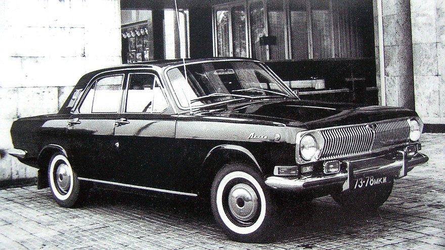 Автомобиль сопровождения ГАЗ-24-25 с 195-сильным мотором (из архива И. Падерина)