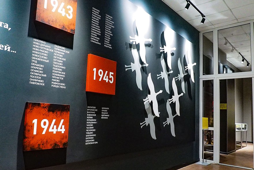 По Волоколамскому шоссе: первая ГЭС, две усадьбы и «штурмгешутц»