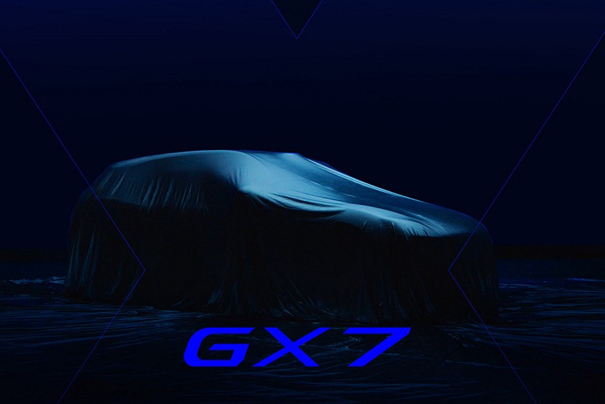 Кроссовер Aistaland GX7