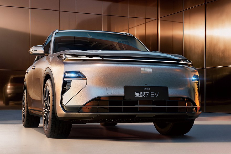 Geely Galaxy Starship 7 EV Voyager