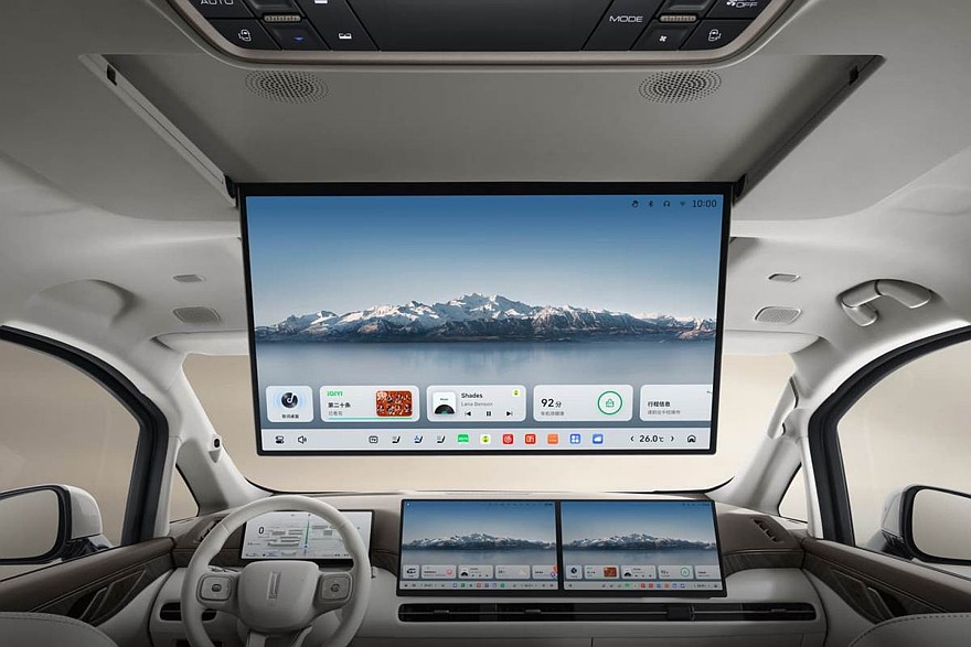 Wey Gaoshan 8 Smart Edition