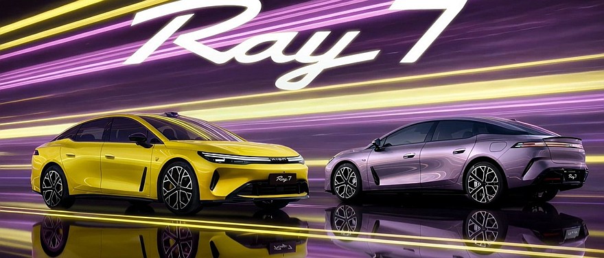 Показан молодёжный седан Aion Ray 7 от GAC