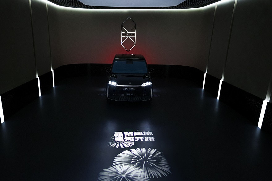 Пополнение в стане роскошных минивэнов: на рынок выходит Luxeed V9 от Chery и Huawei