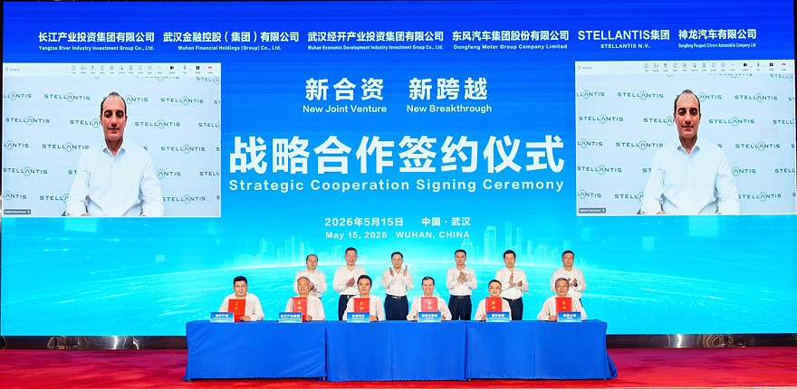 Stellantis и Dongfeng занедорого перезапускают в Китае марки Jeep и Peugeot