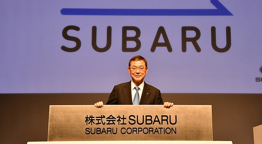 На фото: президент Subaru Ясуюки Ёсинага