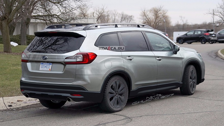 Subaru SUV rear