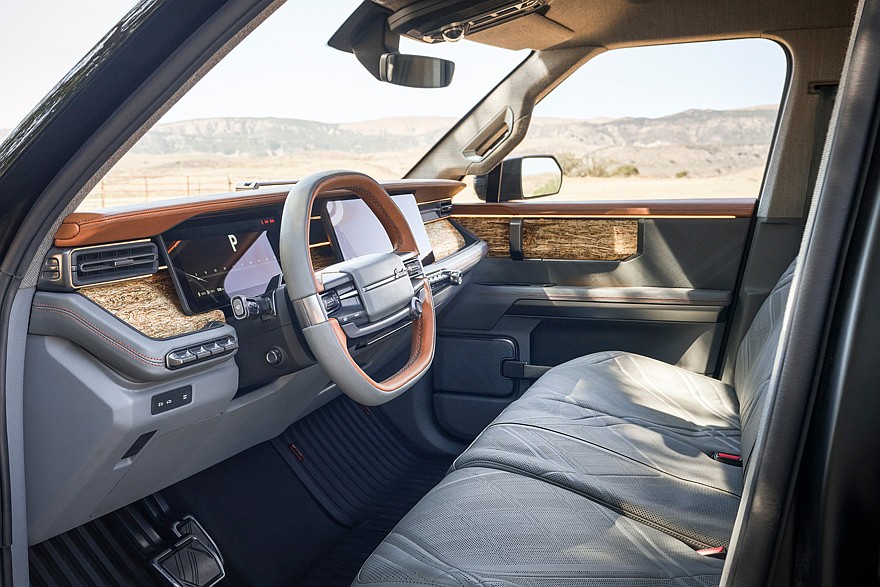 На фото: салон Scout Terra