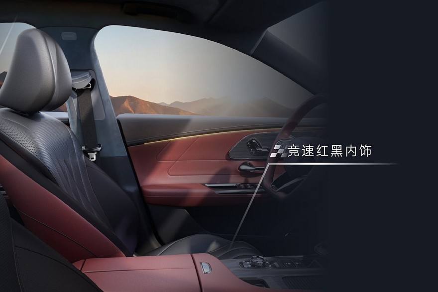 Седан Chery Arrizo 8 Pro доступен в новой версии: самая мощная, но не самая дорогая