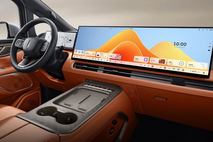 Wey Gaoshan 9 Smart Edition