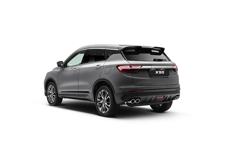 Актуальный Belgee X50