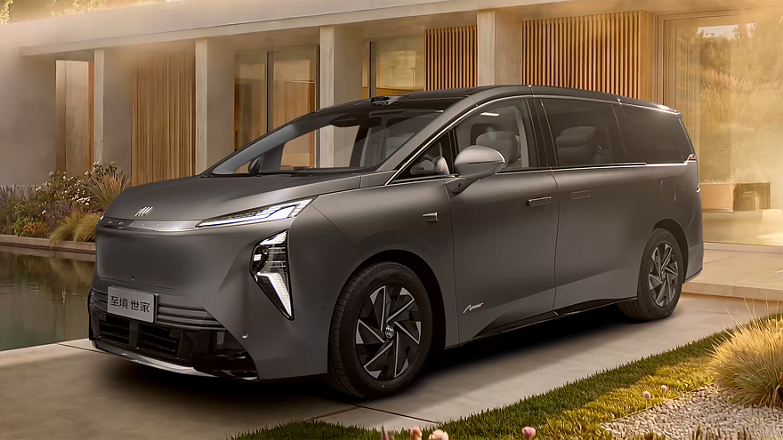 Buick Encasa EV: объявлена цена на электрический минивэн для Китая