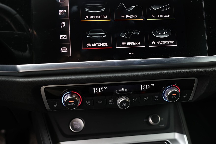 Красное знамя против четырёх колец: сравнительный тест Hongqi HS3 и Audi Q3